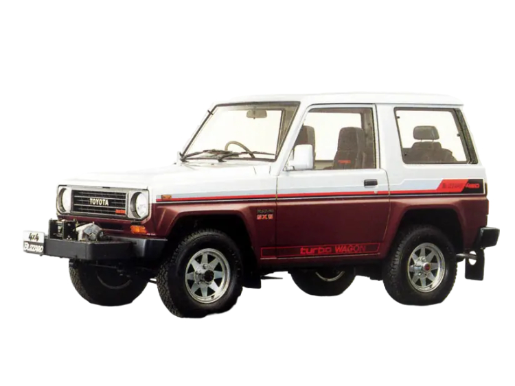 Toyota Blizzard