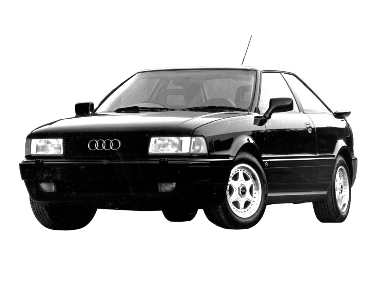 Audi S2