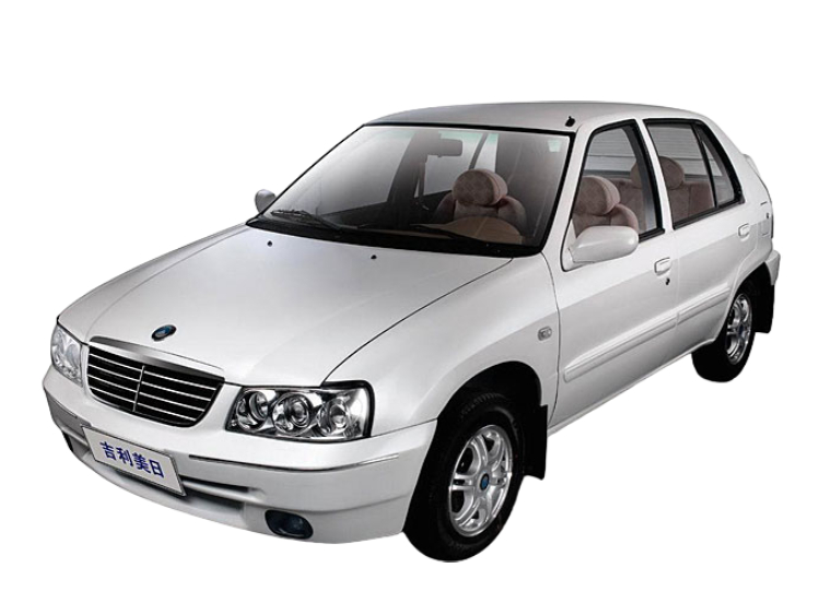 Geely HQ