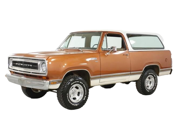 Plymouth Trail Duster