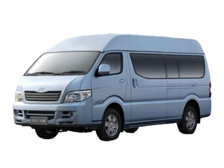 Rely H series