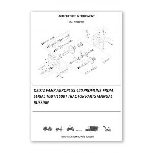 RA0024059_Deutz-Fahr-AGROPLUS-420-PROFILINE-from-serial-1001-15001-Tractor-Parts-Manual-Russian