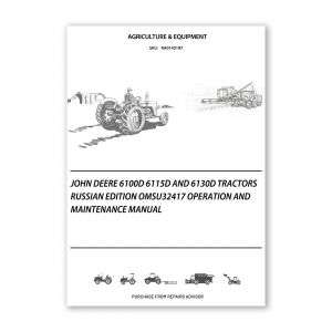 RA0143197_John-Deere-6100D-6115D-and-6130D-Tractors-Russian-Edition-OMSU32417-Operation-and-Maintenance-manual