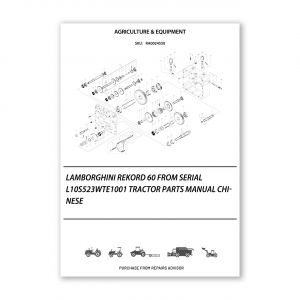 RA0024550_Lamborghini-Rekord-60-from-serial-L10S523WTE1001-Tractor-Parts-Manual-Chinese